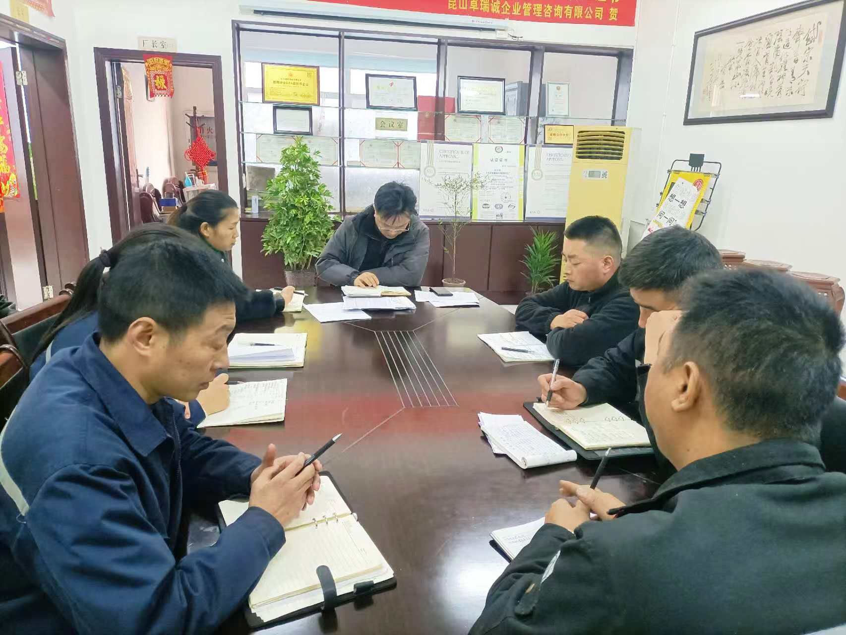 „Dafeng Mingyue Bearing Bush Co., Ltd.“ surengė savo 12 -ąjį mėnesinį susitikimą 2024 m.